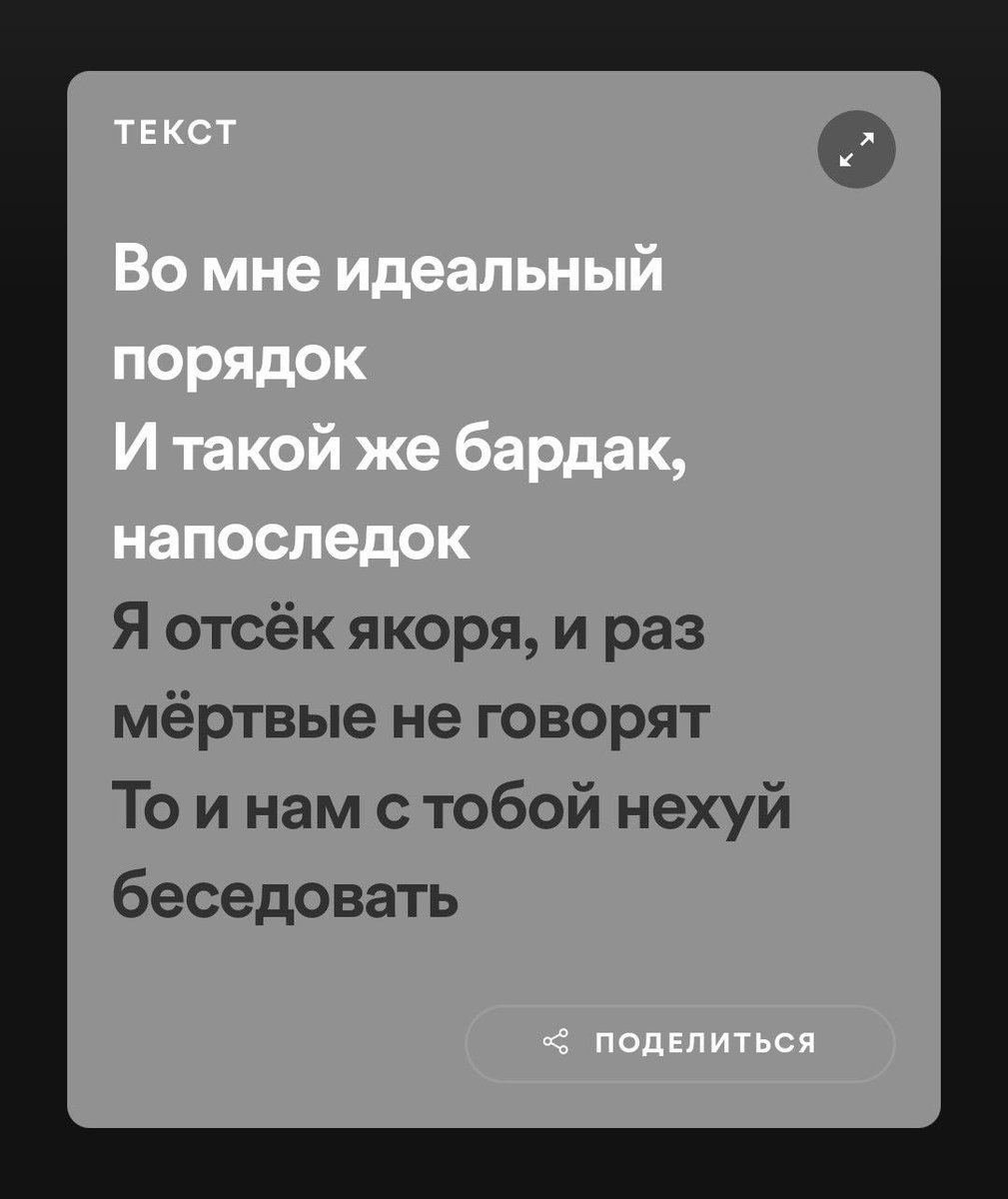 ekattss's tweet photo. https://t.co/om92mCyAbq