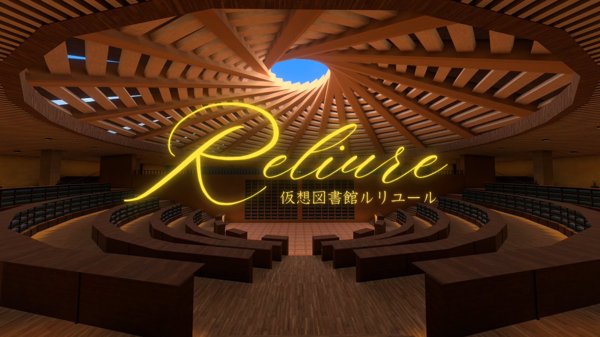 てんしん tweet media