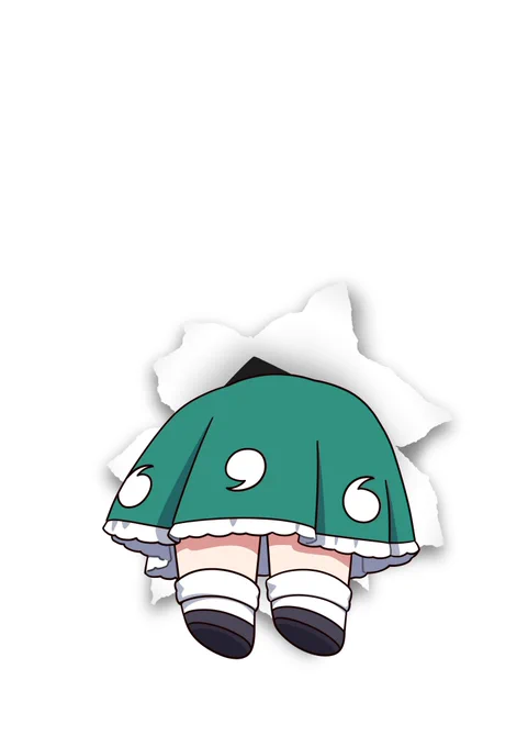 ミョ……