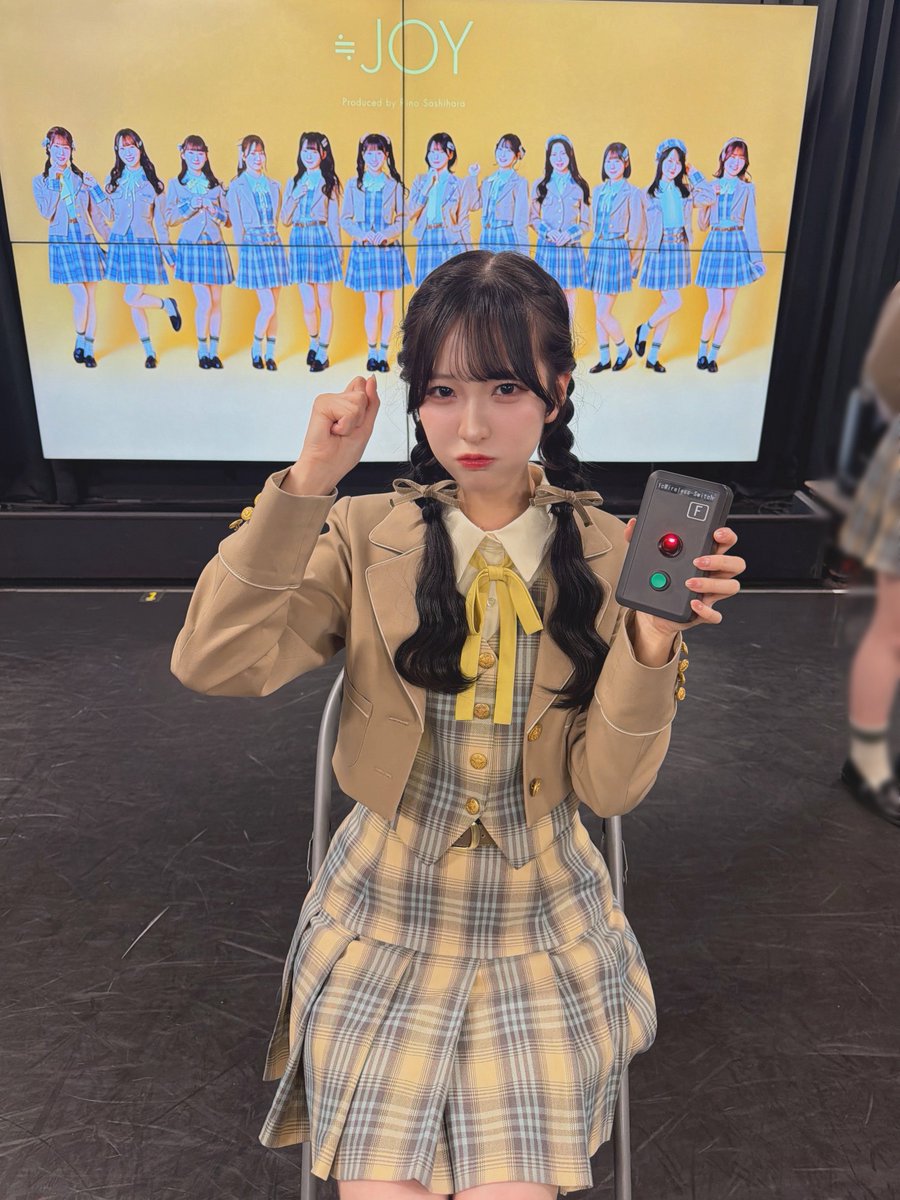 山田 杏佳 tweet media