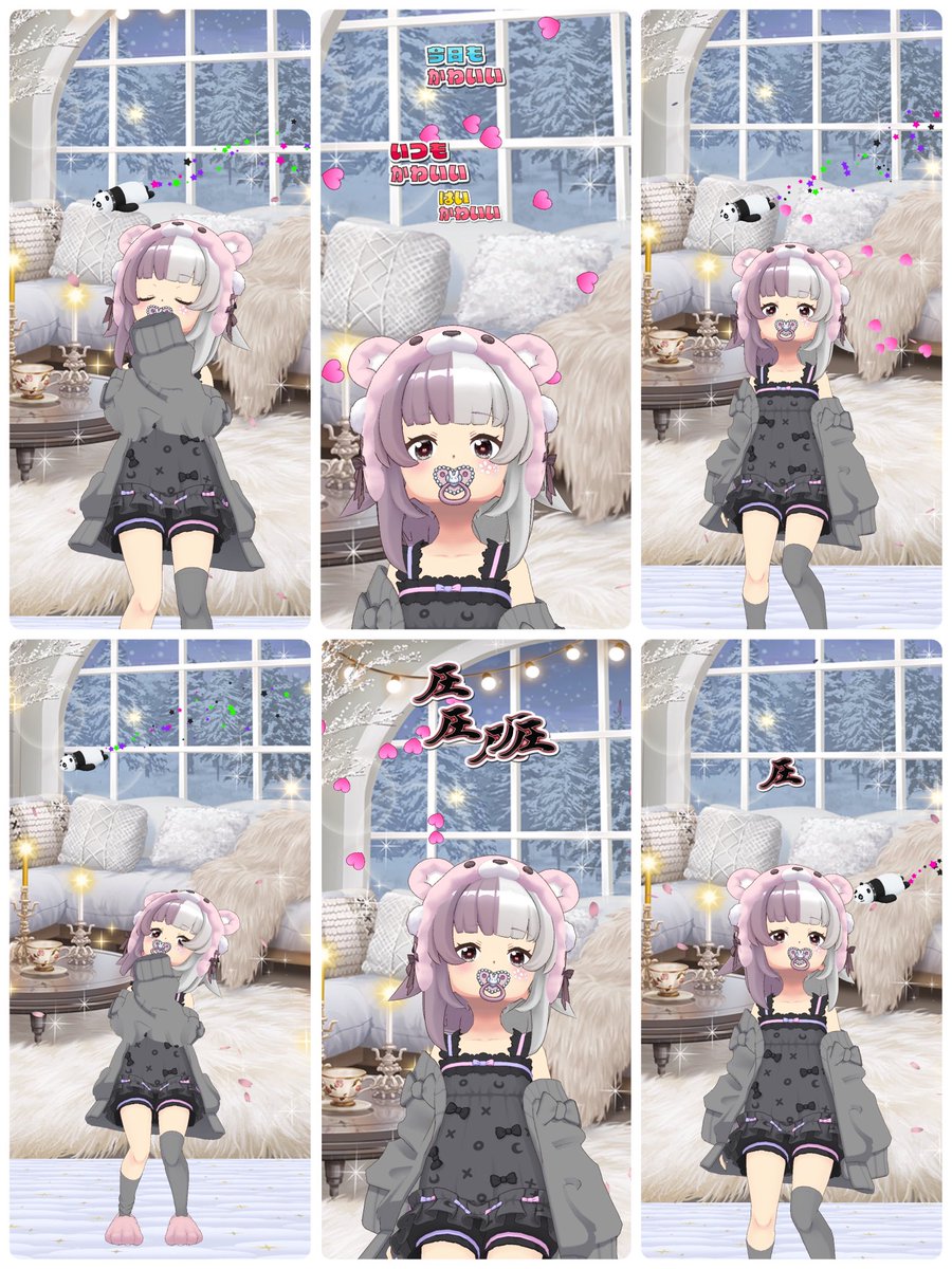 桜花🌸 tweet media