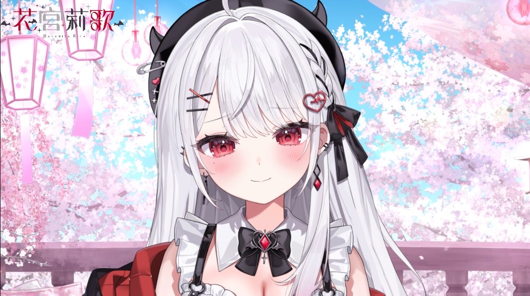 #なごみら2026
今年もありがとうございました！
めちゃくちゃ緊張したけどめちゃくちゃ楽しかった！！みんな最高です！！！だいすきだ！！
#花宮莉歌 タグでじっくり巡回させてもらうね！(❀ᴗ͈ˬᴗ͈)また後日配信で語り合おう〜！！