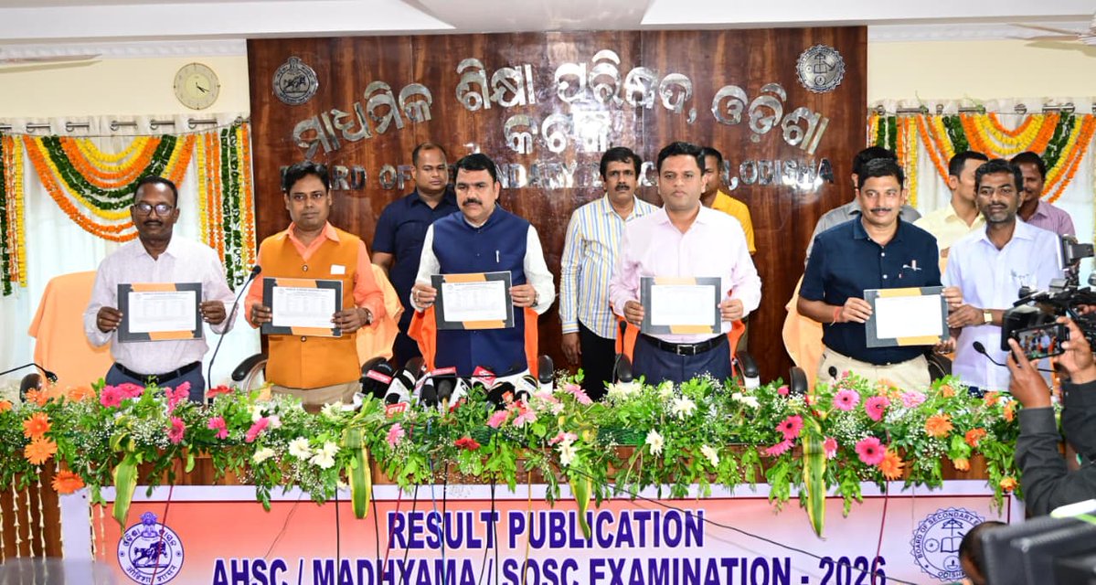 PrameyaDigital's tweet image. - ଗଞ୍ଜାମ ଜିଲ୍ଲାରେ ୨୯୫ ସ୍କୁଲରେ ୧୦୦% ପାସ୍
- ବାଲେଶ୍ବର ଜିଲ୍ଲାରେ ସର୍ବାଧିକ ୩୦୫ ଜଣ A1’ ଗ୍ରେଡରେ ପାସ୍
#odisha #matricresult #education #bse #prameyadigital #prameyaodia