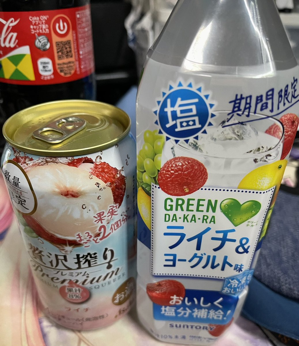 猫神碧☕️🐾🩷🩵🍆🧀マナマリア&サーニャ推し tweet media