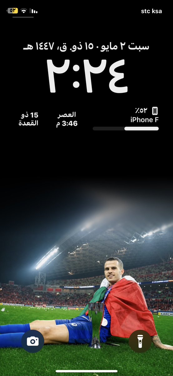 فراس tweet media