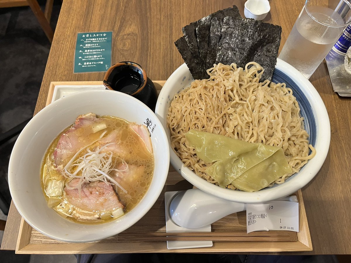 松尾アキト tweet media