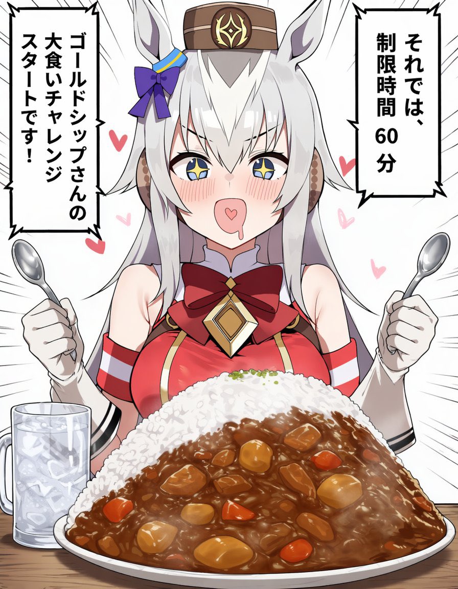 アリス@不思議の国 tweet media