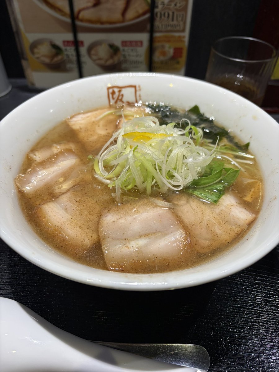 の tweet media