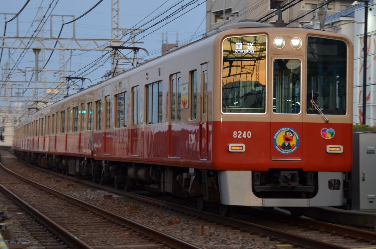 通勤電車２１世紀 tweet media