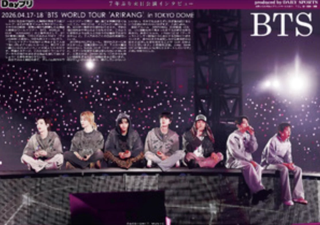 BTS画像選択用ページ① BTS 情報まとめ【Ari 🌷】 on X: 