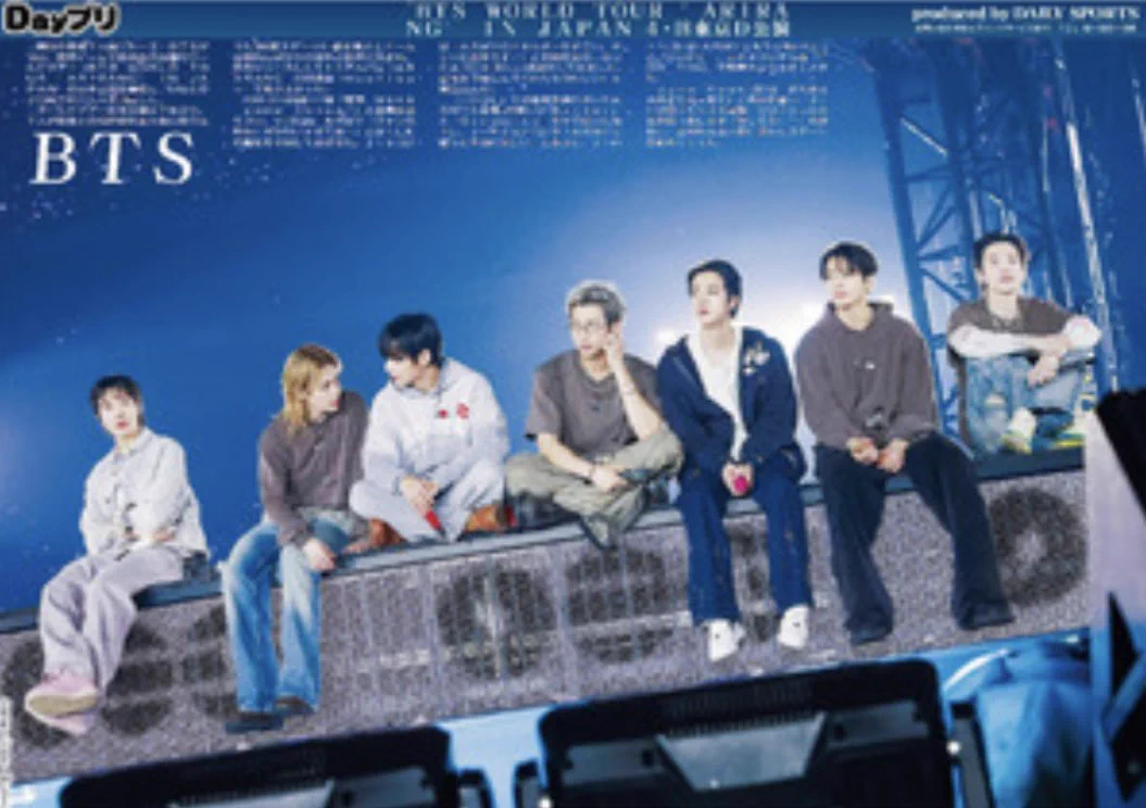BTS 情報まとめ【Ari 🌷】 on X: 