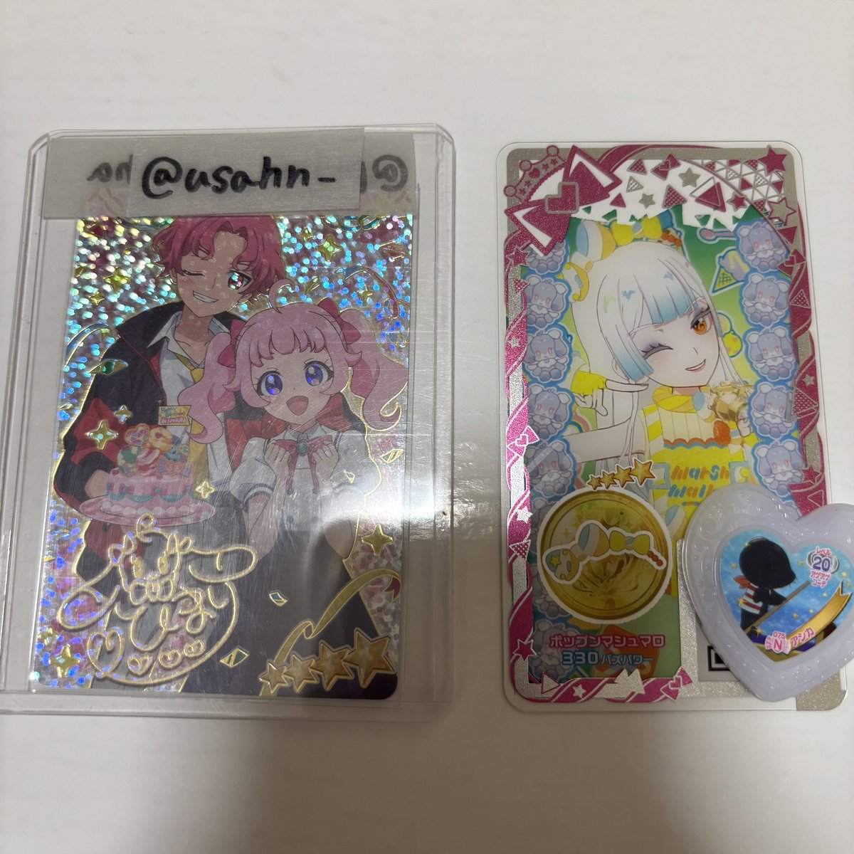 ｳ/固ツイ必読 tweet media
