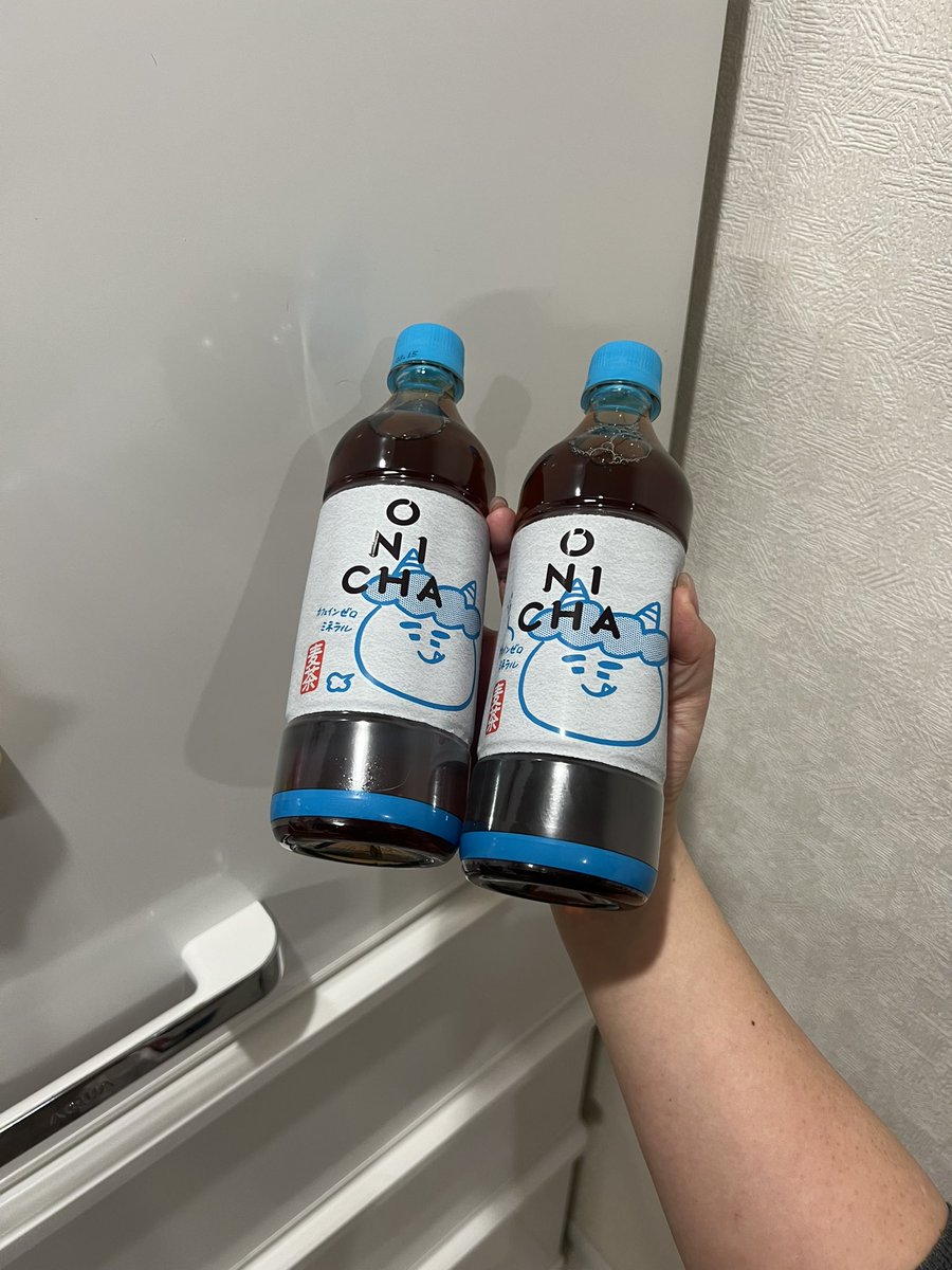 LISANE_Channel's tweet photo. ONICHAでお茶漬け作ったらメッチャ美味かった🤭
そしてまたセブンイレブンに買いに行ったら売り切れてた💔
#ONICHA https://t.co/vriSLRvczk