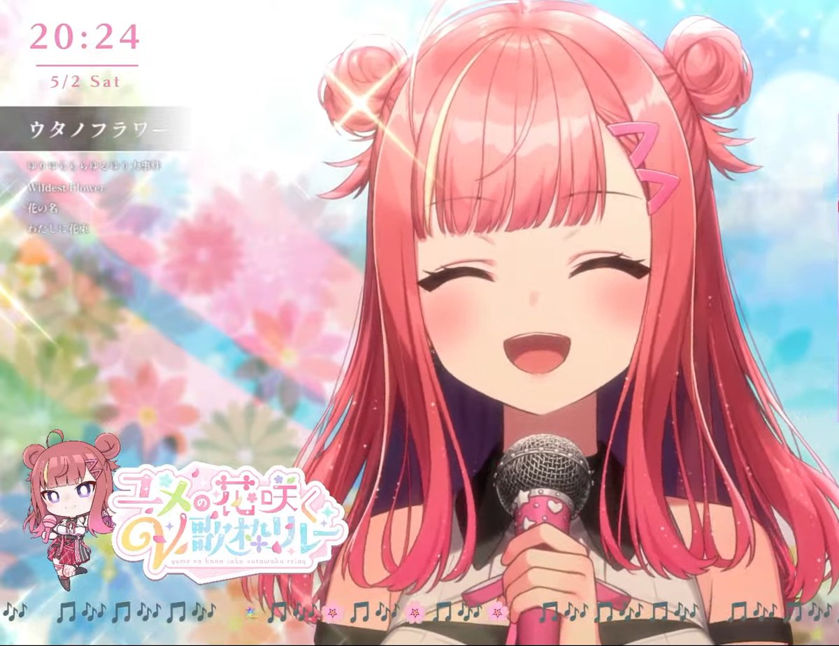 QJy0hc2Hn6e5crm's tweet image. 出番お疲れ様でした！！！
最高でした☆٩(｡•ω&amp;lt;｡)و
【 #ユメの花咲くV歌枠リレー 】歌声で色とりどりの花を咲かせます！💐✨カラフルな時間を一緒に楽しもう♪【 #春歌みこと #VTuber 】 
youtube.com/live/OqZfwWe3-… @YouTubeより