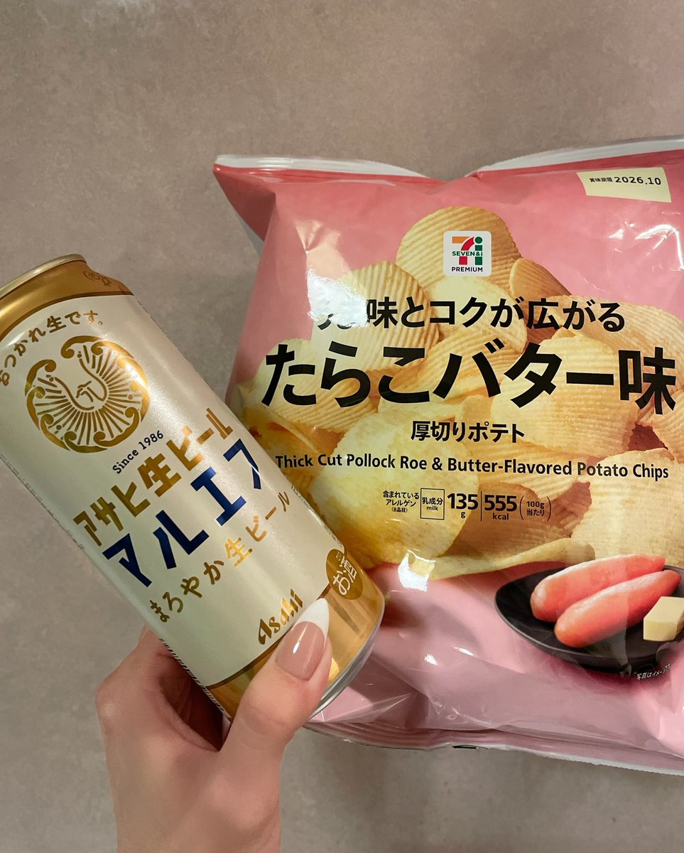 ぴんく tweet media