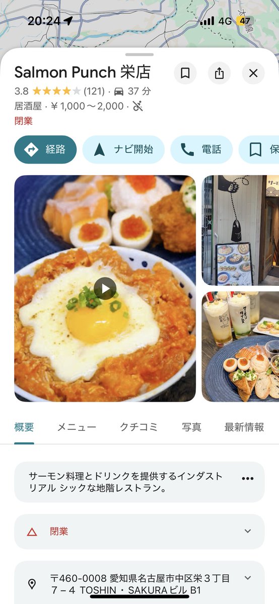 しゃけサンブラック tweet media