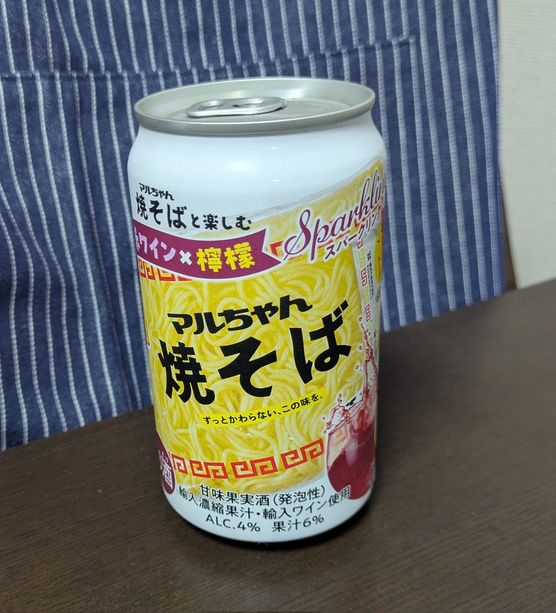 あきは tweet media