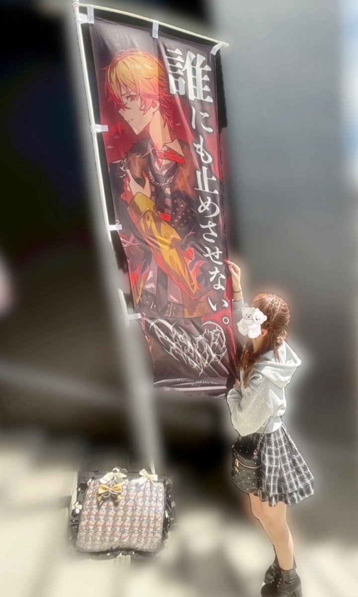 いぅき🎼👑 tweet media