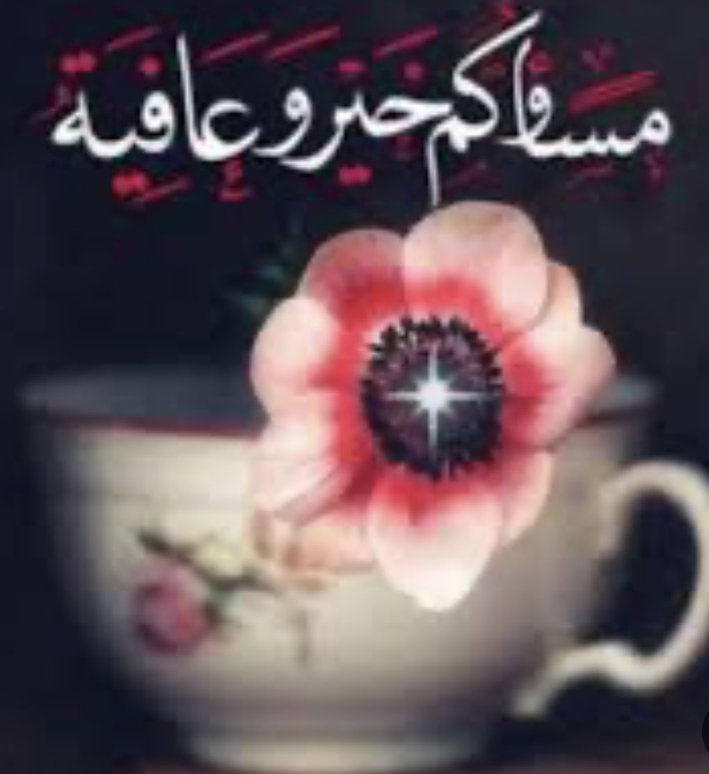 Joory 116 tweet media