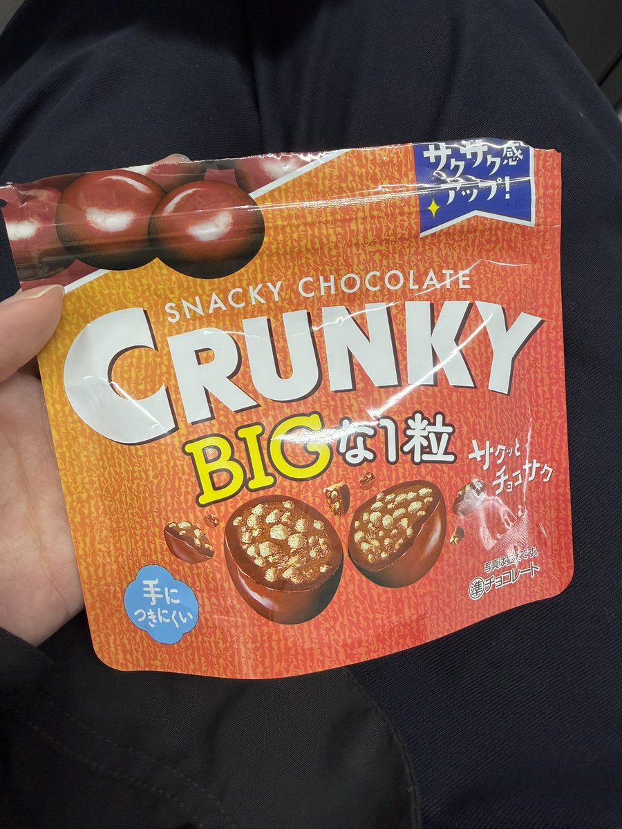みゆう OrangeLeaf🍊 tweet media