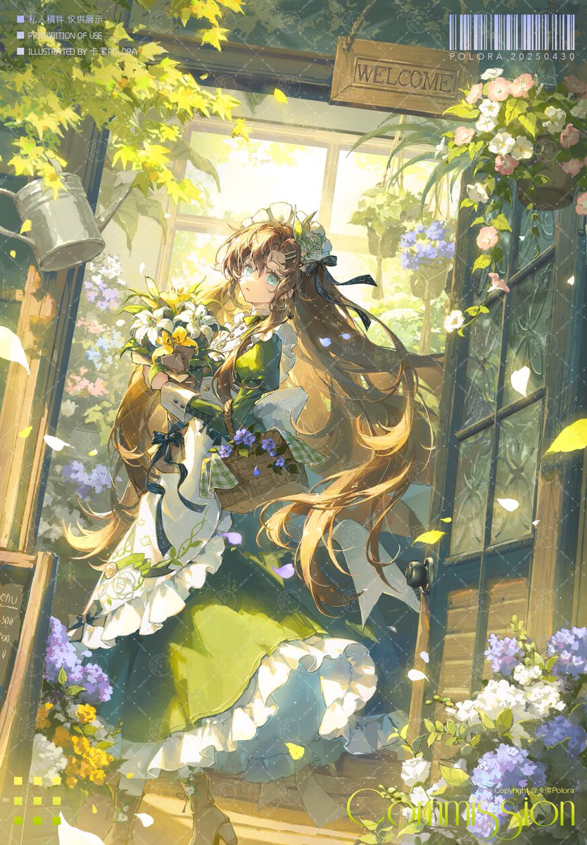卡潆Polora🌱 tweet media