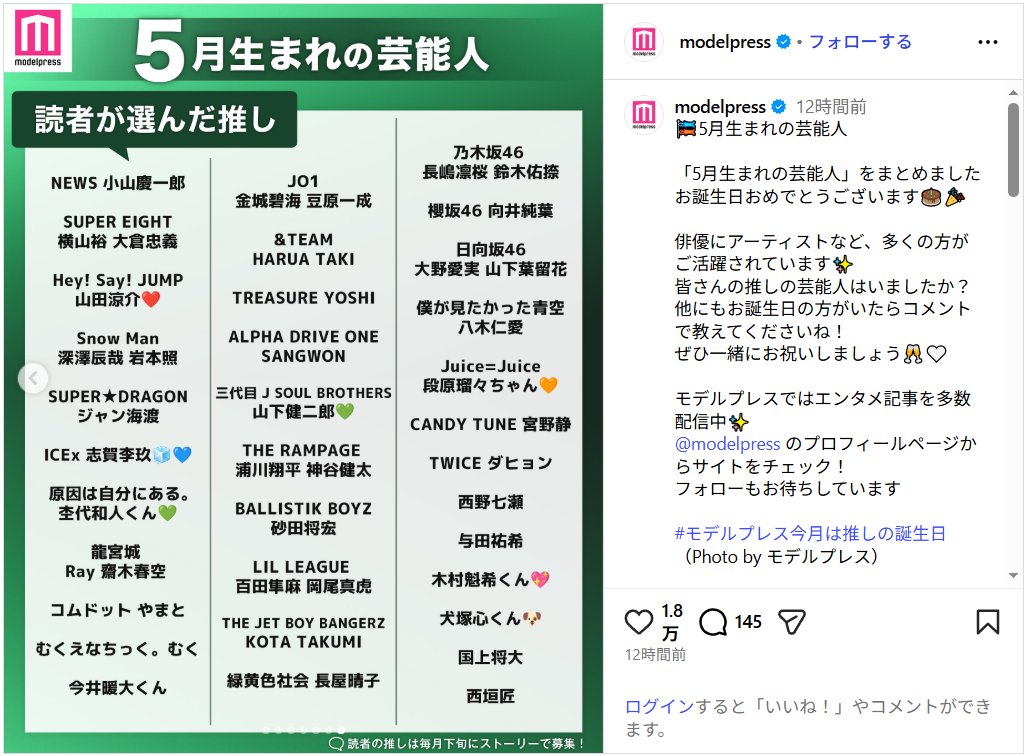 本日おひがらも良い安藤 tweet media