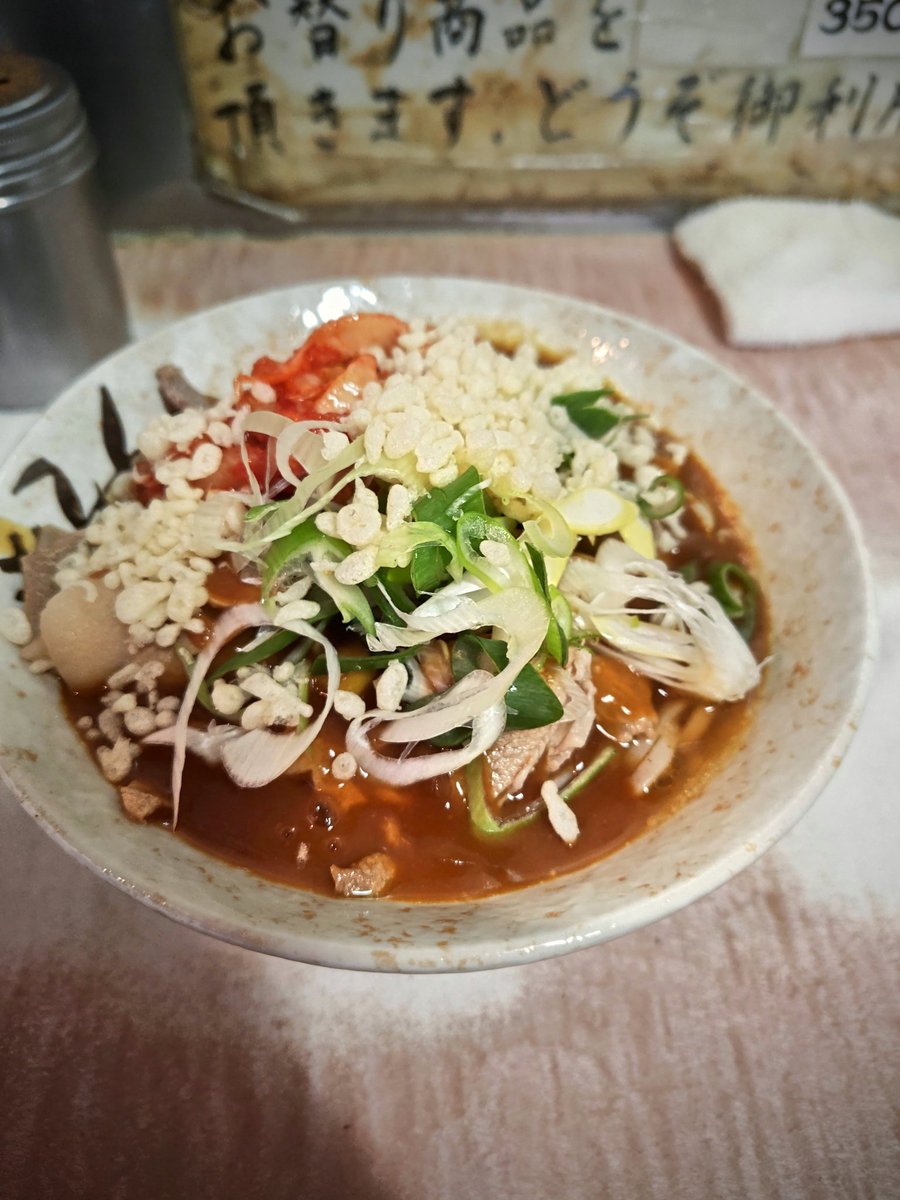 utnhnt's tweet photo. #STEPN南天部
今日もカレー肉そばキムチトッピング♥スープまで完食してしまう🍜

レベル3LUCKジェムつけたけど、獲得MBは変わらず💔 https://t.co/hgBBwghyoh