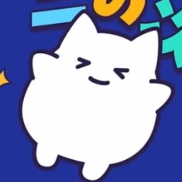 みく tweet media