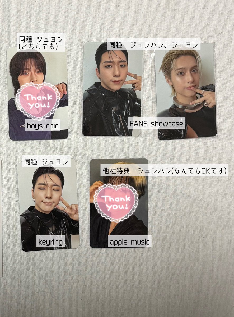 とりひき tweet media