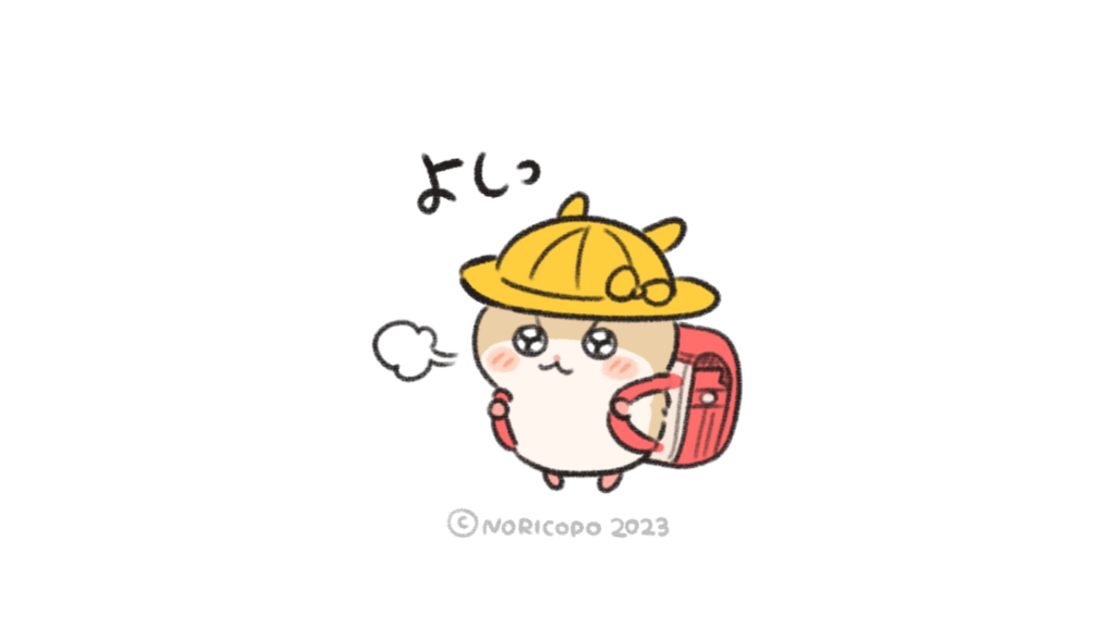 コビハムちゃん【公式】コラボカフェ🌾5/13(⽔)〜6/21(日) tweet media