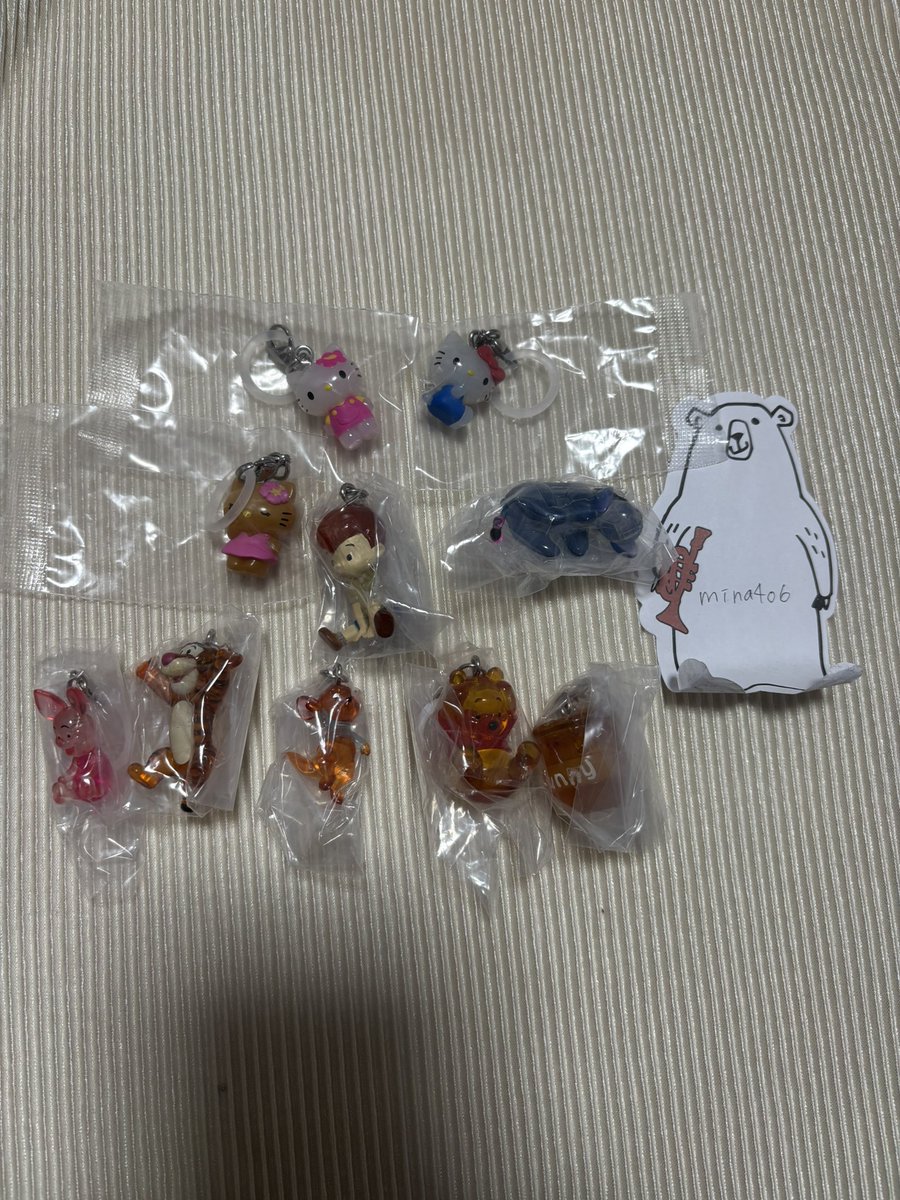 み。 tweet media