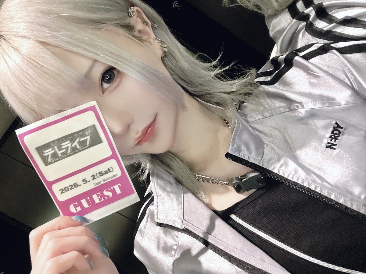 しらゆき Demon Lord 2099 Anime Unveils First Teaser Visual