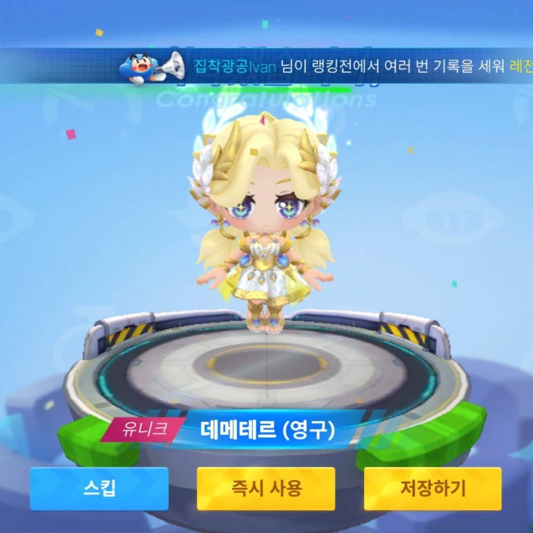 시온(트친소)🪫 tweet media