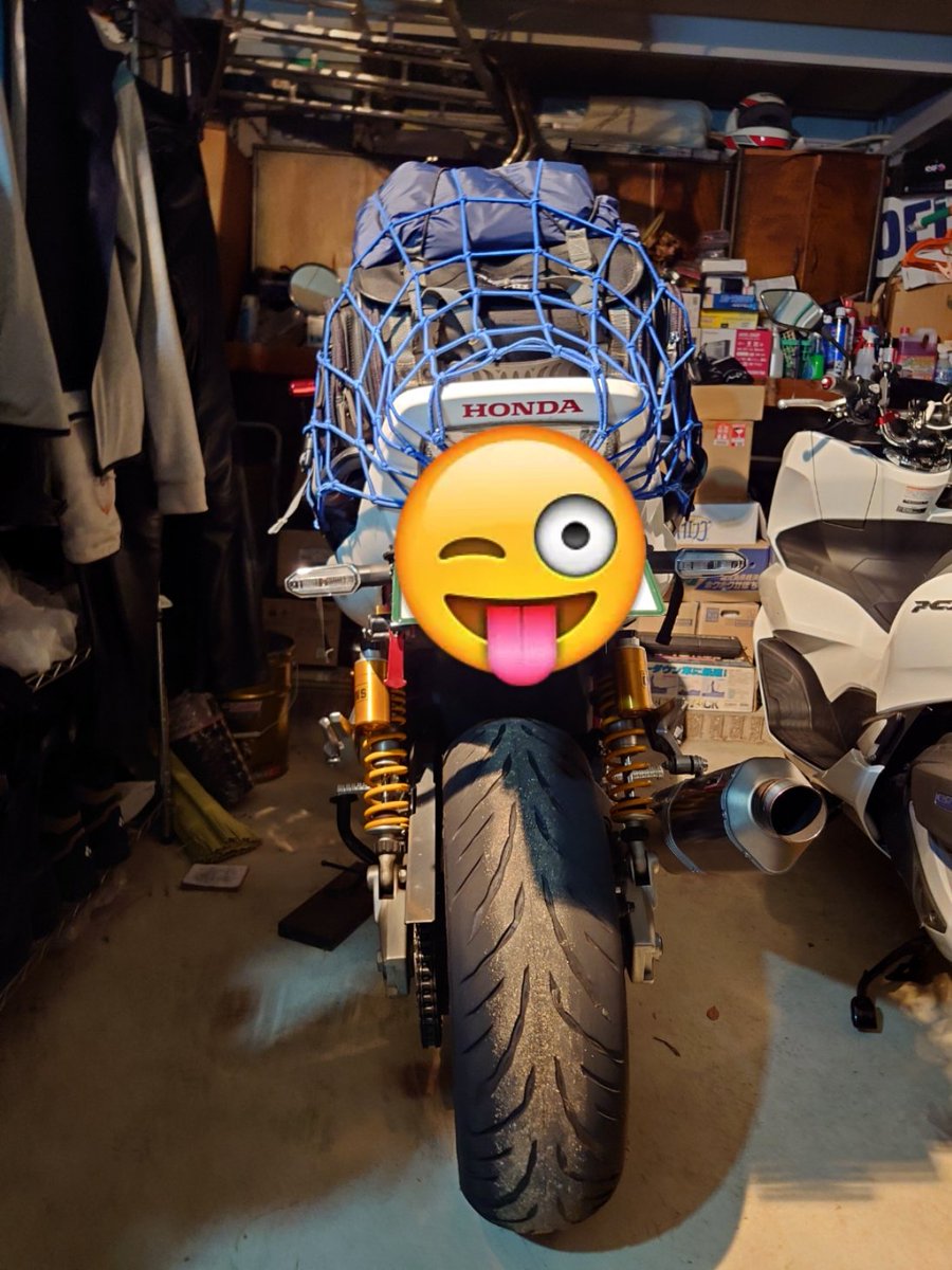 mao4899's tweet image. 準備完了❗️
昼から雨っぽいから萎えるな

#CB1300SF