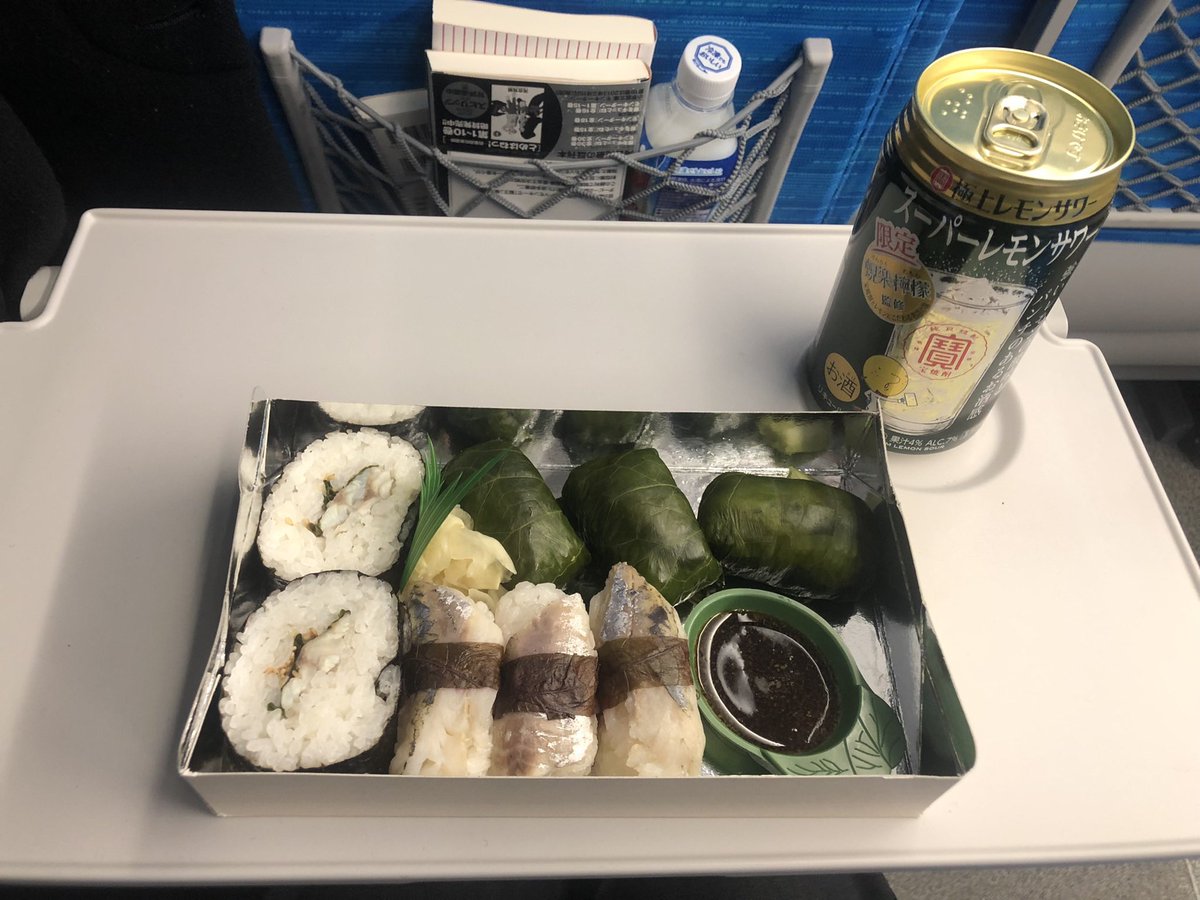 デンスケ tweet media