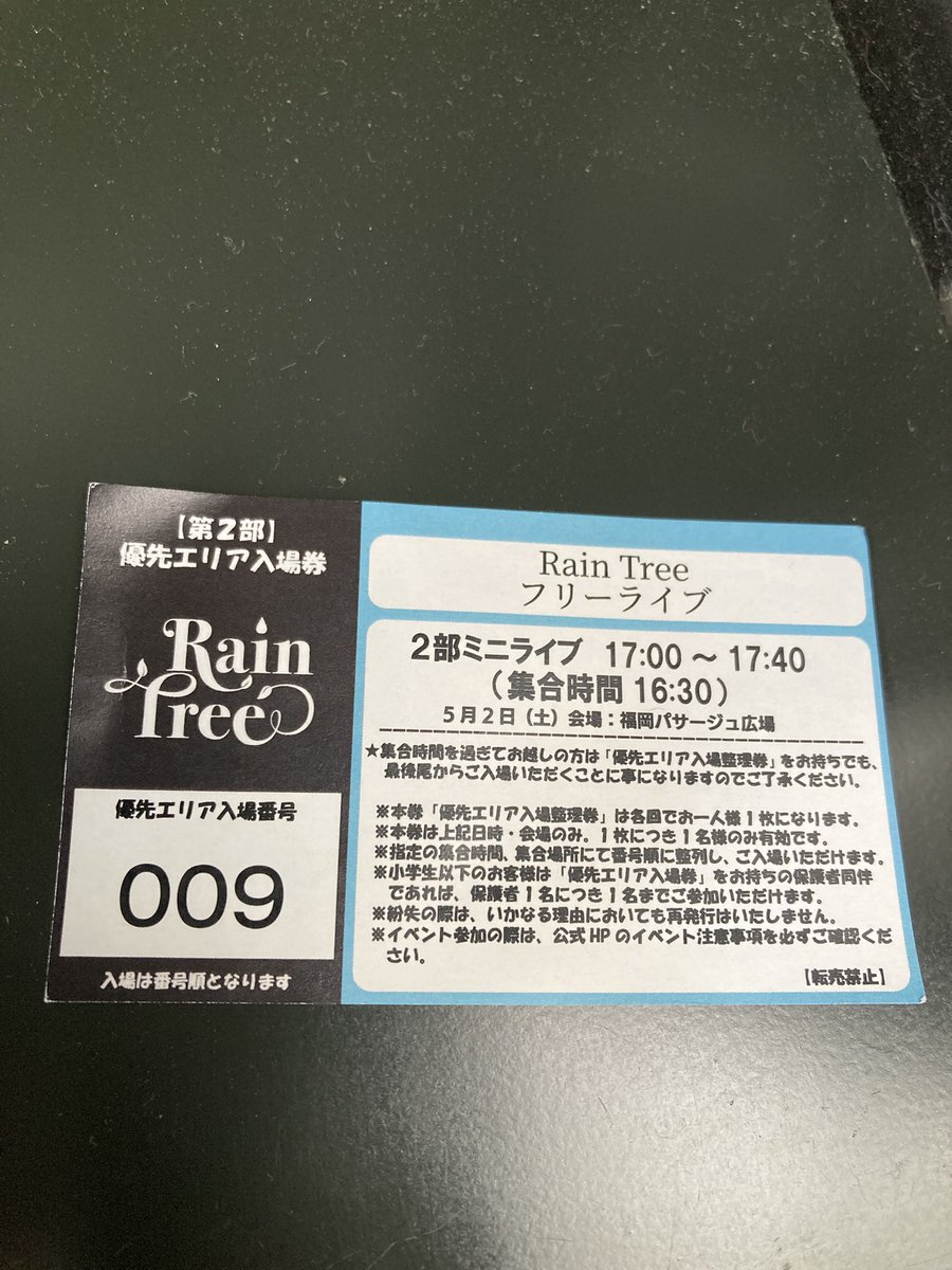 ジュンヤ🦫 tweet media