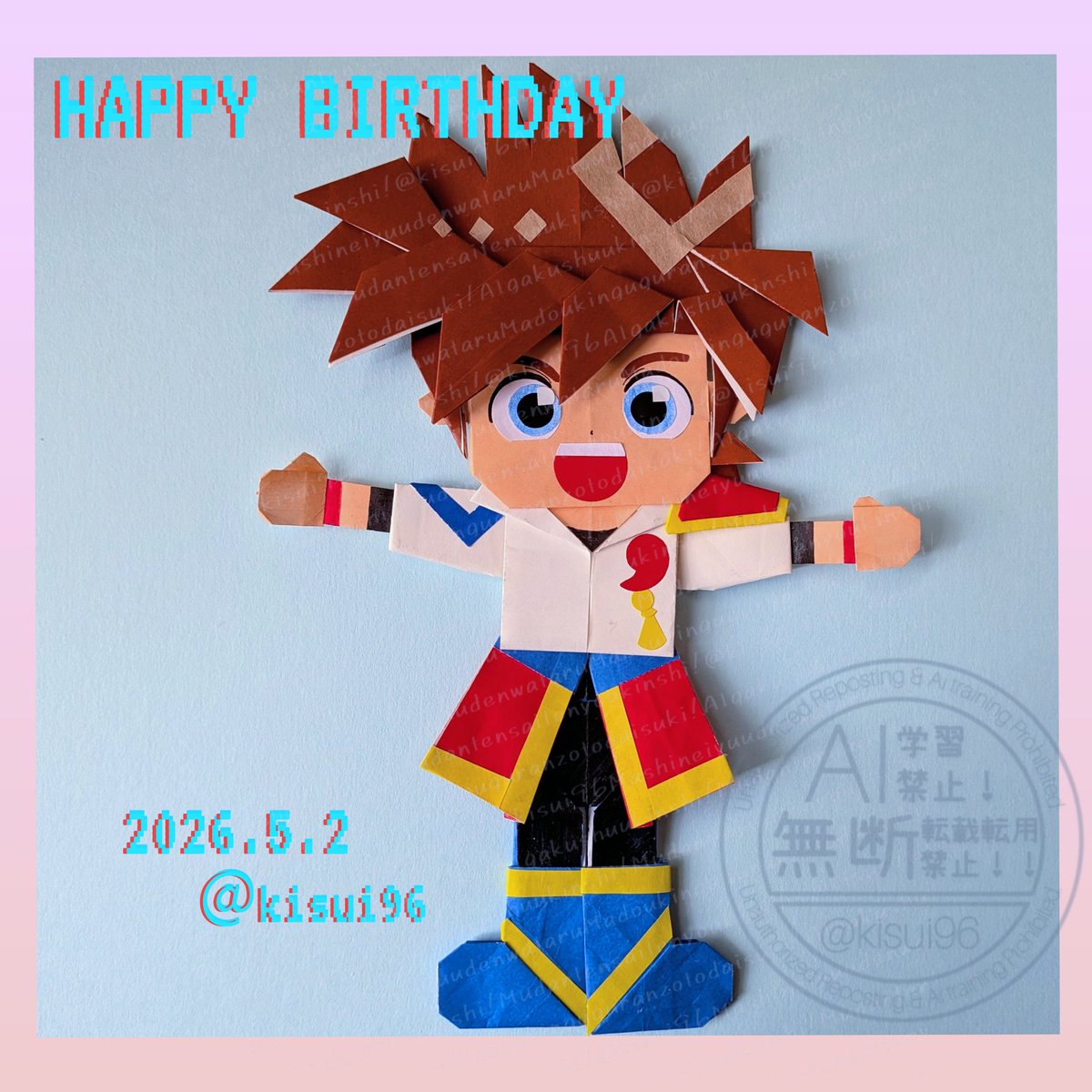 kisui96's tweet photo. 誕生日おめでとう〜🎂🎉✨️
作ったはいいけど、出すタイミングを逃しお蔵入りだったやつ😂
かれこれ1年以上前に作ったんだけど、はい！ジャストタイミングキターーーーッ！！

え？こんなんじゃないって？星部くんファンの方すみません💦
創造伝垢の方々に届くといいなぁ。
＃星部ワタル誕生祭2026 https://t.co/jZta1TpLKN