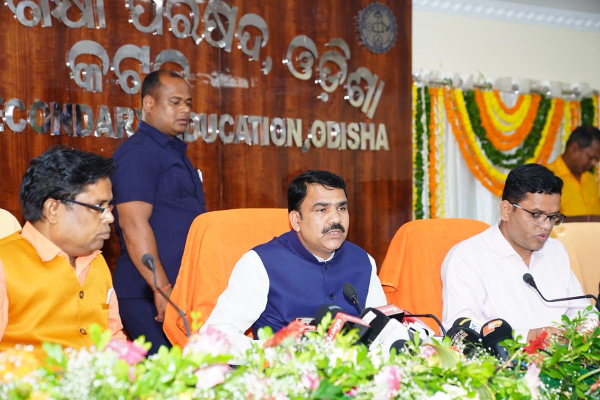 Nityananda Gond tweet media