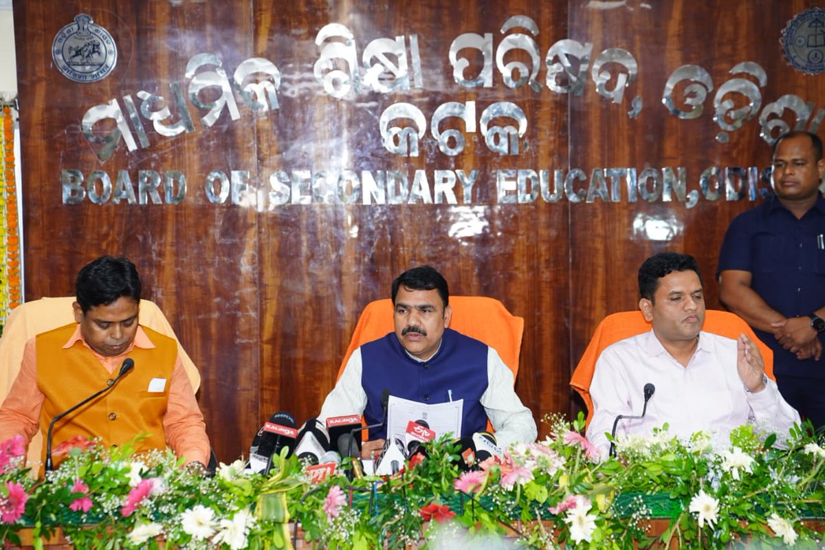 Nityananda Gond tweet media