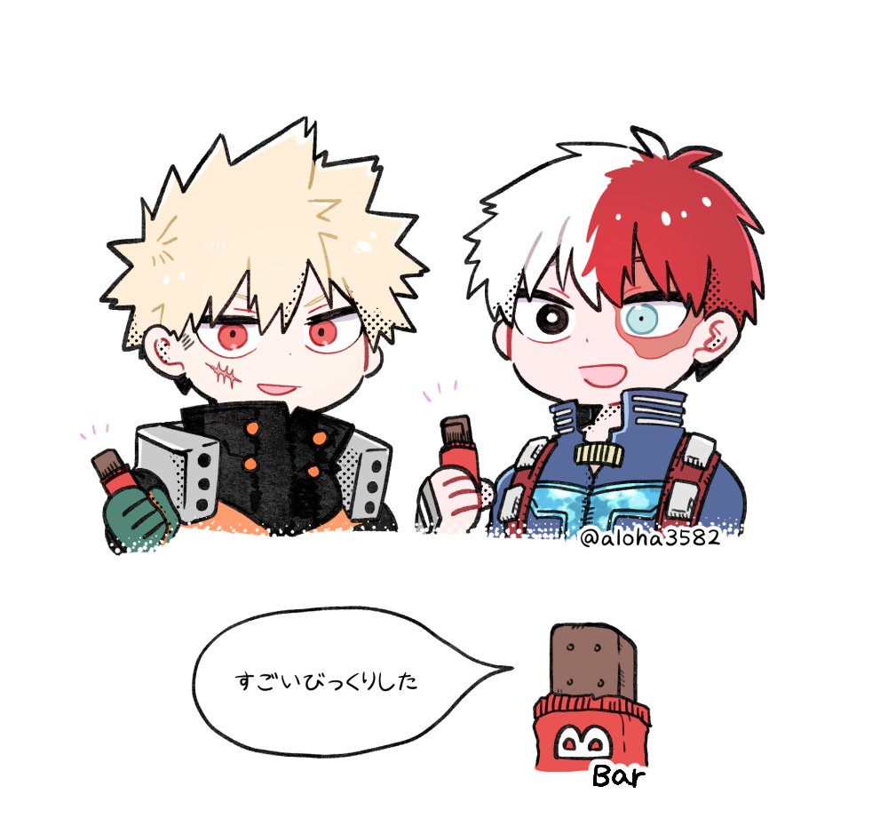 つくね 🐥 (@tukune_kko) / Posts / X