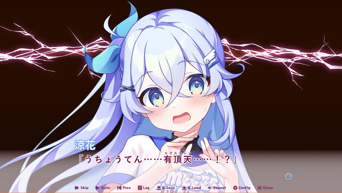奏 tweet media