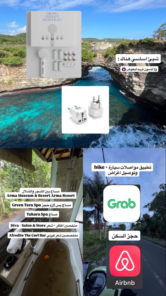 هـَـ tweet media