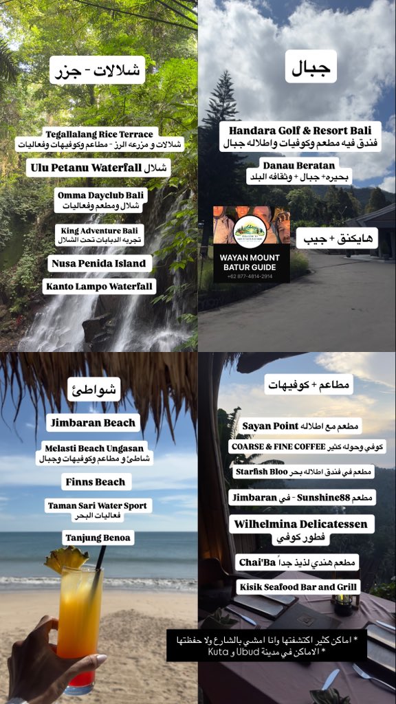 هـَـ tweet media