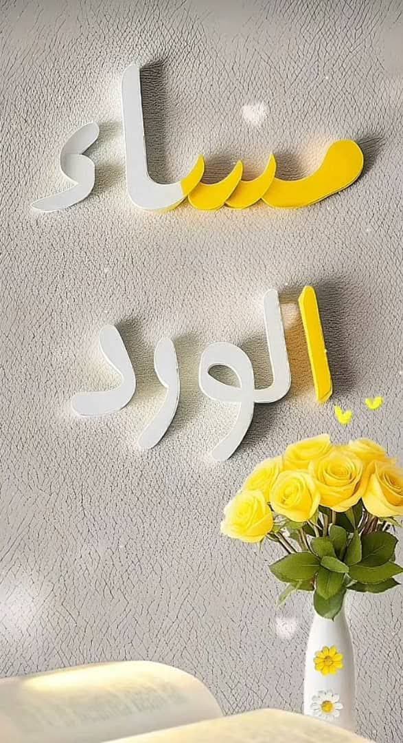 ابو بندر الغنيم tweet media