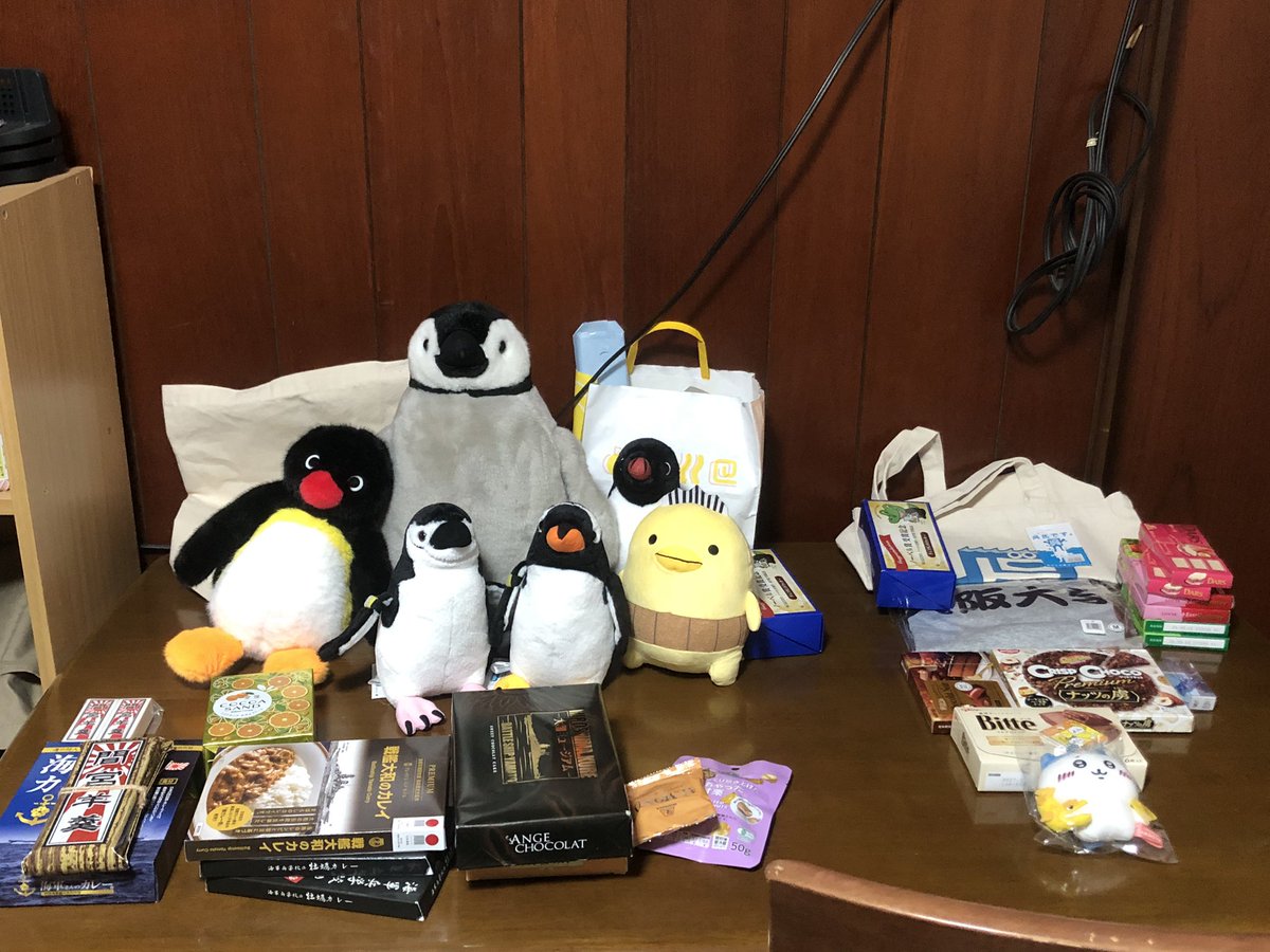 内岛氏理🐧 tweet media