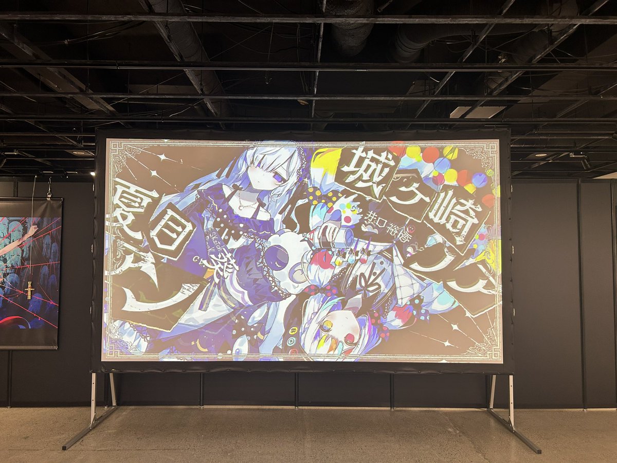 まのむらポップアップストア行ってきたよよよ 