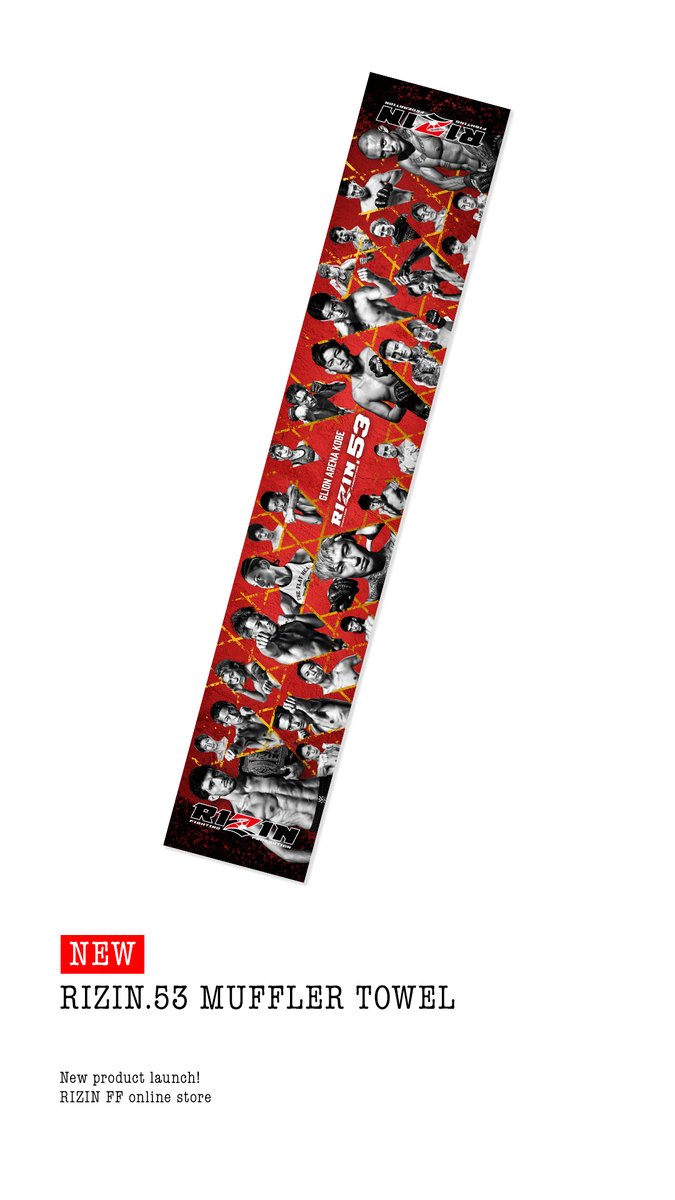 RIZIN ONLINE STORE tweet media