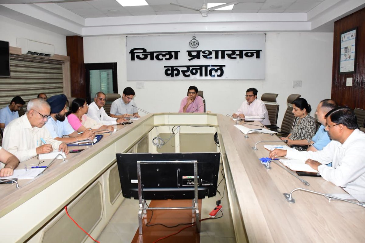 DIPRO Karnal tweet media