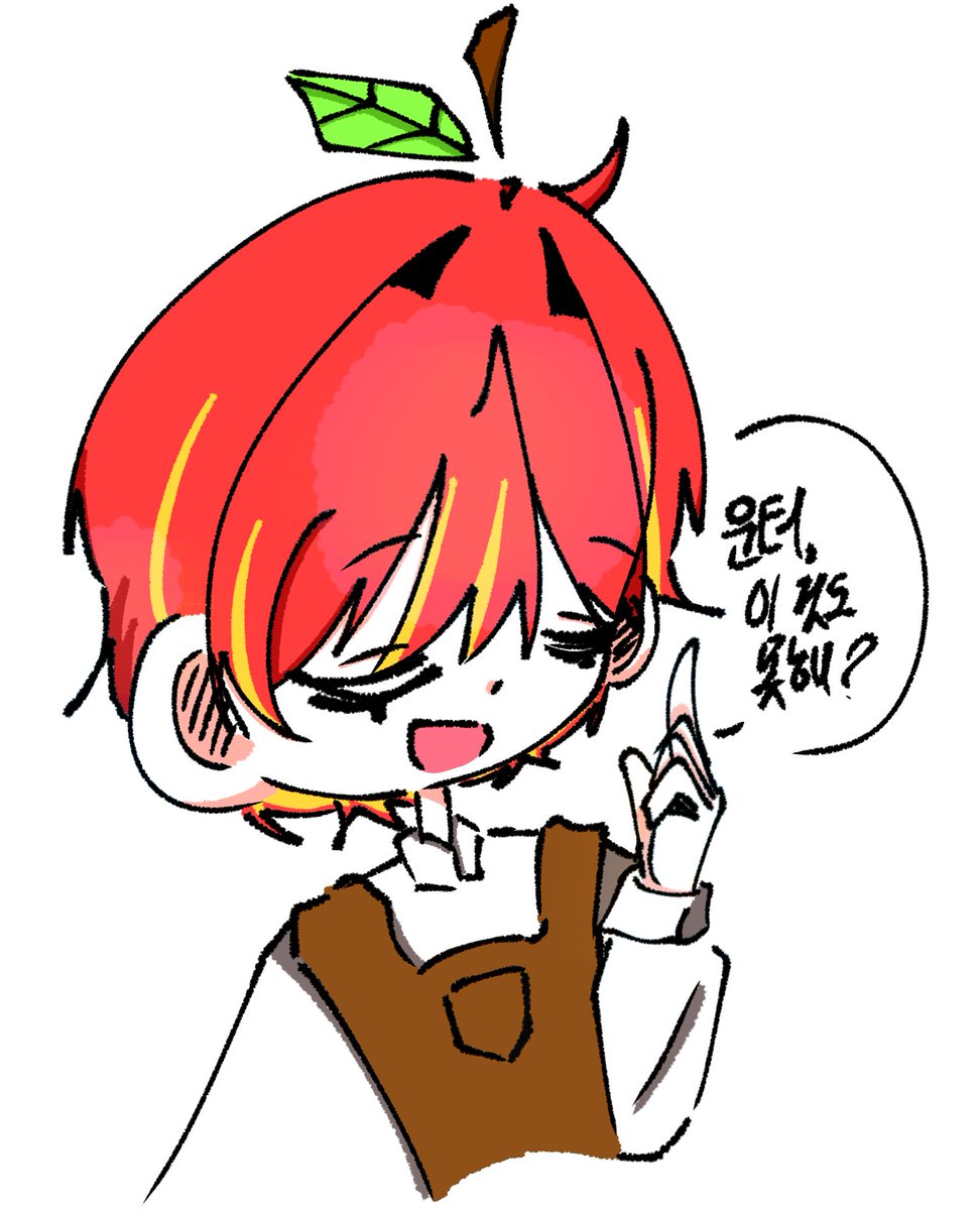 메로 tweet media