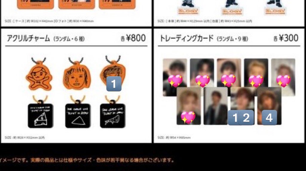 しょこら tweet media